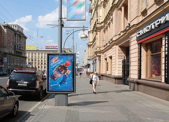Роллеры - заказать и купить по недорогим ценам в Москве