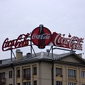 Крышные установки - заказать и купить по недорогим ценам в Москве